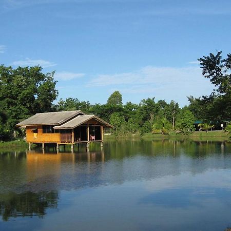 Isaan Perazim Park Hotel Roi Et Exterior photo