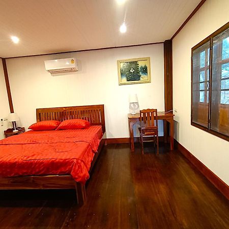 Isaan Perazim Park Hotel Roi Et Exterior photo