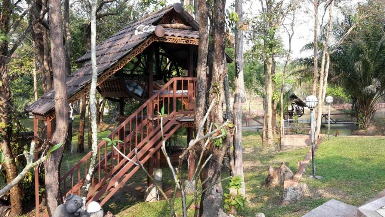 Isaan Perazim Park Hotel Roi Et Exterior photo